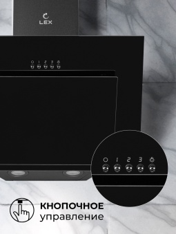 Детальное фото товара: LEX MIRA G 500 BLACK