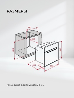 Детальное фото товара: LEX EDS 1000 BBL