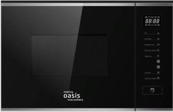 Детальное фото товара: making Oasis everywhere MW-SGS