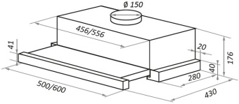 Детальное фото товара: Maunfeld VS Fast 60 White