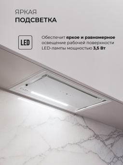 Детальное фото товара: LEX HYPER 600 GS Inverter WH