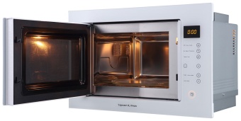 Детальное фото товара: Zigmund & Shtain BMO 15.252 W