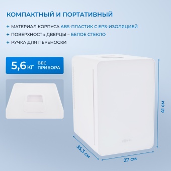 Детальное фото товара: ZUGEL ZCR151