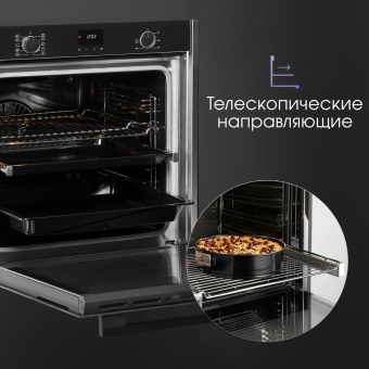 Детальное фото товара: Zigmund & Shtain E 157 B