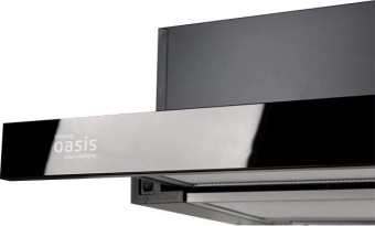 Детальное фото товара: making Oasis everywhere UV-60G