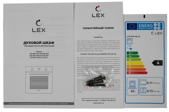 Детальное фото товара: LEX EDP 093 IX NEW ВАКУМНАЯ УПАКОВКА