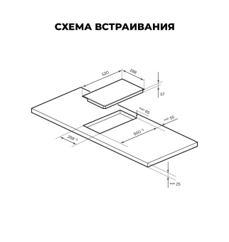 Детальное фото товара: LEX EVI 320 F DS