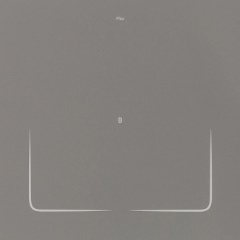 Детальное фото товара: Krona MYSTERIUM max ih 60 GR