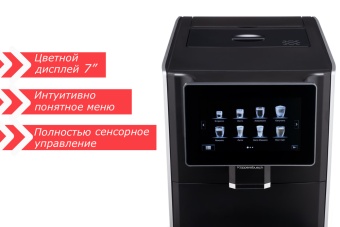 Детальное фото товара: Kuppersbusch KVS 308 S