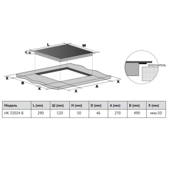Детальное фото товара: Korting HK 32024 B