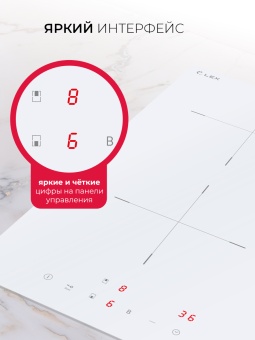 Детальное фото товара: LEX EVI 320A WH