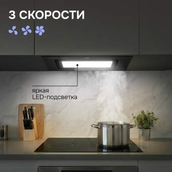 Детальное фото товара: Zigmund & Shtain K 172.5 B