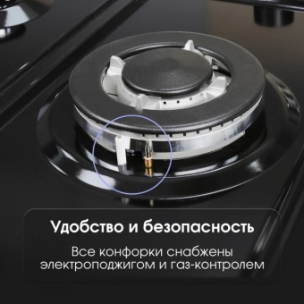 Детальное фото товара: Zigmund & Shtain G 22.4 B