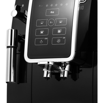 Детальное фото товара: DeLonghi ECAM350.15.B
