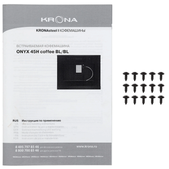 Детальное фото товара: Krona ONYX 45H coffee BL/BL