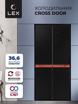 Детальное фото товара: LEX LCD450BlXOrID