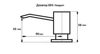 Детальное фото товара: GranFest 004, дозатор, гранит, бежевый