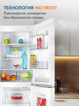 Детальное фото товара: Атлант 4623-109 ND