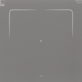 Детальное фото товара: Krona MYSTERIUM max ih 30 GR