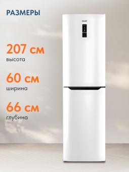 Детальное фото товара: Атлант 4625-109 ND