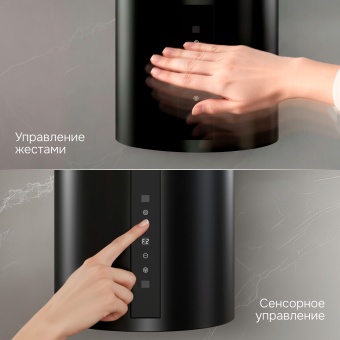 Детальное фото товара: Zigmund & Shtain K 160.4 B