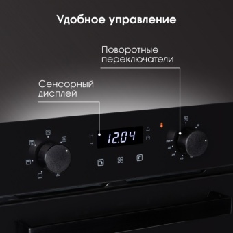 Детальное фото товара: Zigmund & Shtain E 173 B