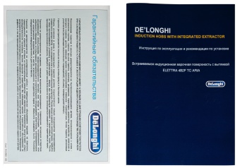 Детальное фото товара: DeLonghi ELETTRA 4B2F TC ARIA