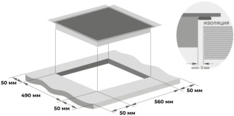 Детальное фото товара: MEFERI MGH604BK GLASS COMFORT