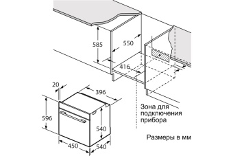 Детальное фото товара: making Oasis everywhere D-45SN