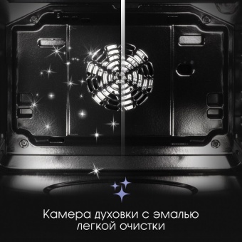 Детальное фото товара: Zigmund & Shtain E 168 W