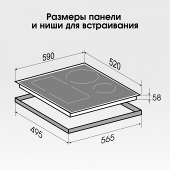 Детальное фото товара: Zigmund & Shtain CI 49.6 B