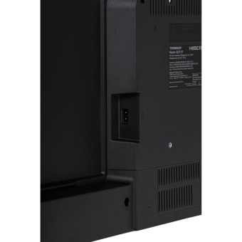 Детальное фото товара: HIBERG QLED 55Y