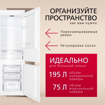 Детальное фото товара: Hansa BK306.0N