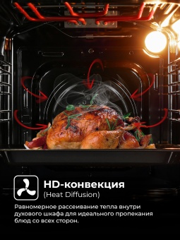 Детальное фото товара: LEX EDM 4575 GR