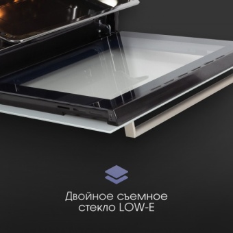 Детальное фото товара: Zigmund & Shtain E 175 W