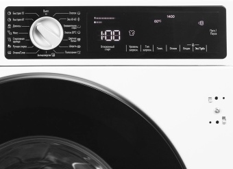 Детальное фото товара: Hyundai HWM7142