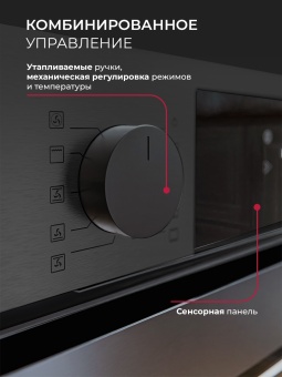 Детальное фото товара: LEX EDP 610 DX Wide Series