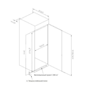 Детальное фото товара: Korting KSI 1785