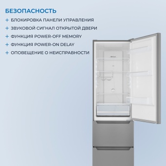 Детальное фото товара: ZUGEL ZRFD200W