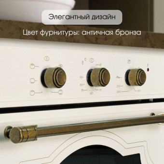 Детальное фото товара: Zigmund & Shtain E 137 X