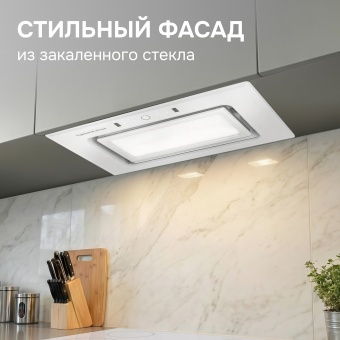 Детальное фото товара: Zigmund & Shtain K 172.5 W