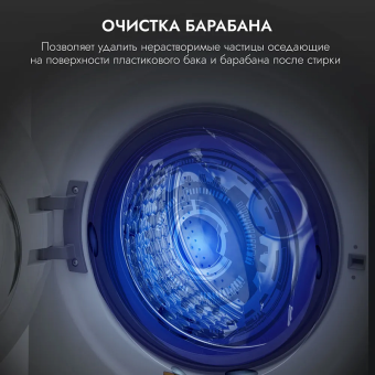 Детальное фото товара: Delvento VMS702