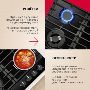 Детальное фото товара: Hansa BHGS611839