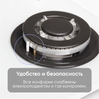 Детальное фото товара: Zigmund & Shtain M 32.6 W