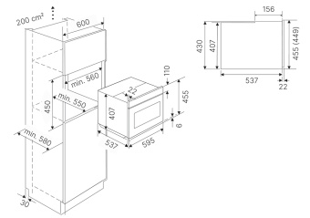 Детальное фото товара: Kuppersbusch CBD 6340.0 S4 Gold