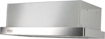 Детальное фото товара: making Oasis everywhere UV-50S