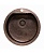 Фото товара: Seaman Natural Genova SMC-510V Antique