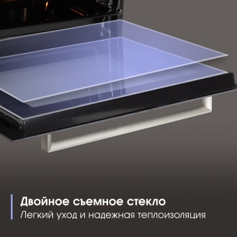 Детальное фото товара: Zigmund & Shtain E 158 I