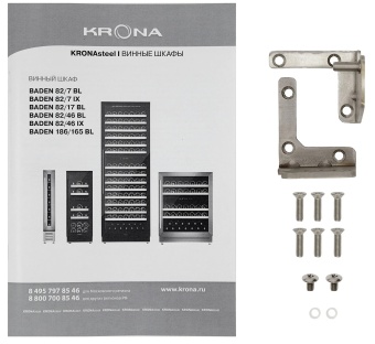 Детальное фото товара: Krona BADEN 82/7 IX