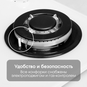 Детальное фото товара: Zigmund & Shtain M 23.4 W